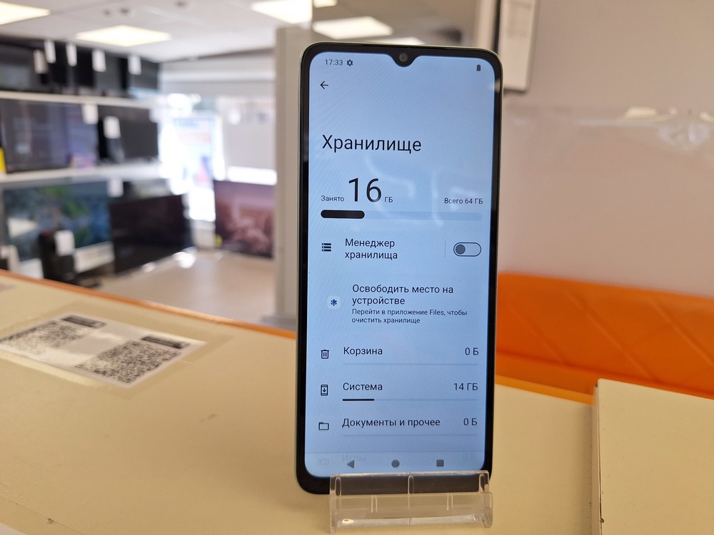 Смартфон Xiaomi Redmi A3x 3/64Gb