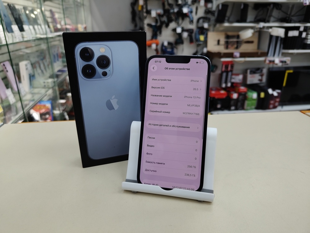 Смартфон Apple iPhone 13 Pro 256Gb