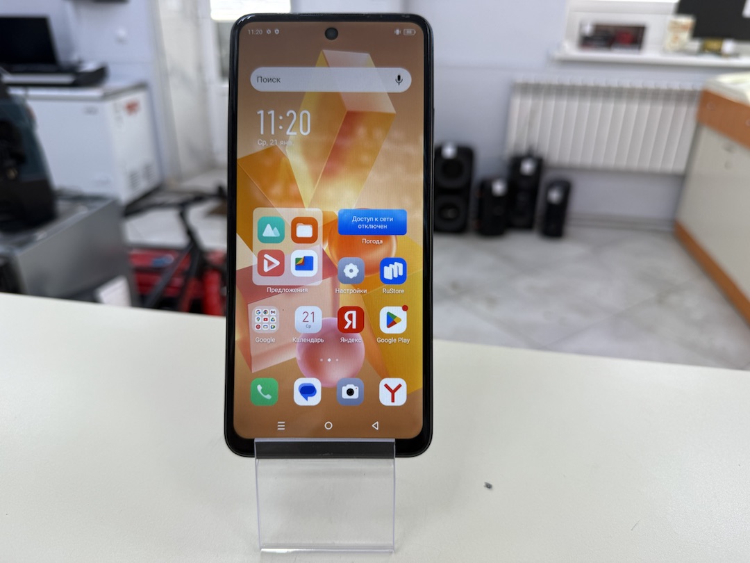 Смартфон Infinix HOT 40i 4/128
