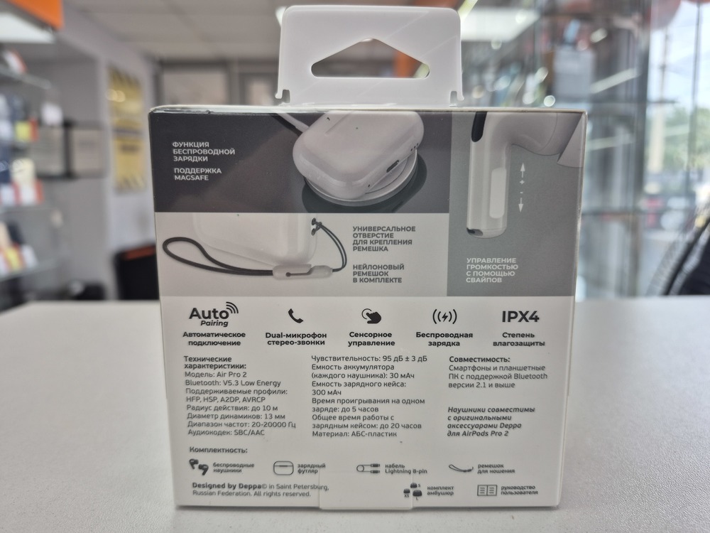 Наушники беспроводные Deppa 44167 Air Pro 2