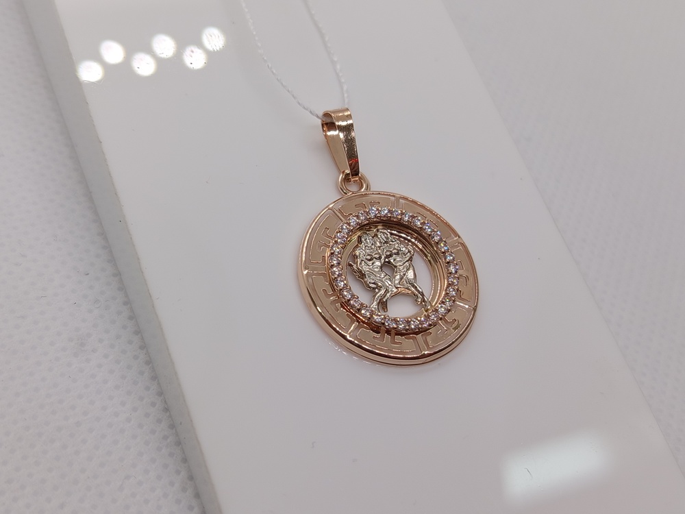 ПОДВЕСКА ЗНАК ЗОДИАКА БЛИЗНЕЦЫ с камнями (Au 585)