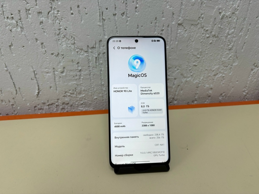 Смартфон Honor 90 Lite 8/256