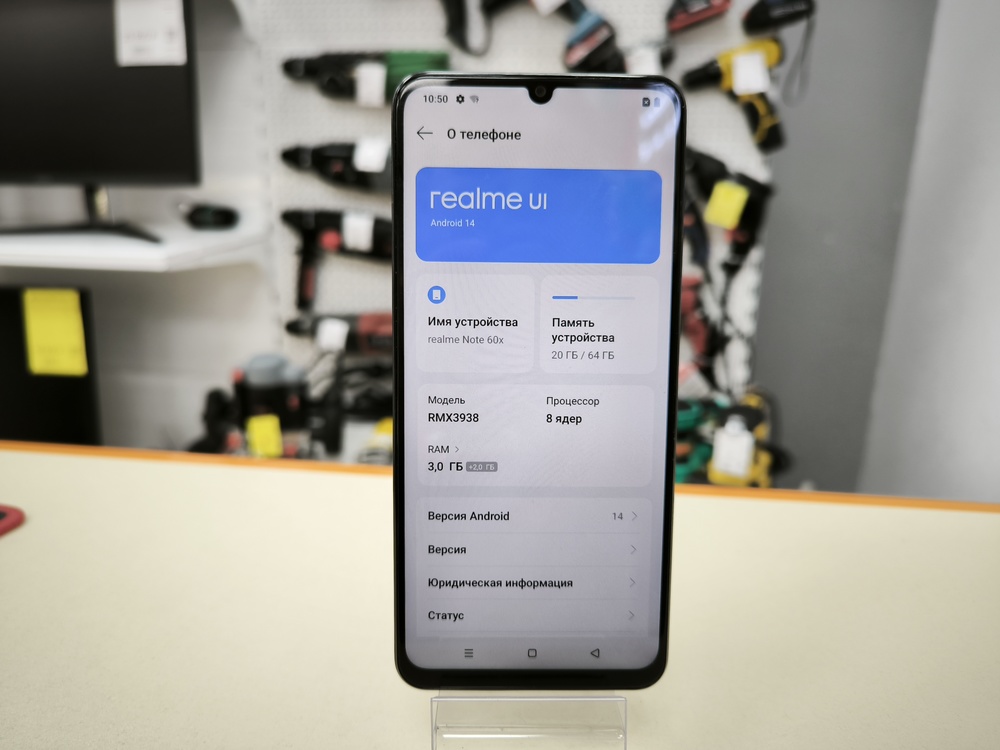 Смартфон Realme Note 60X 3/64