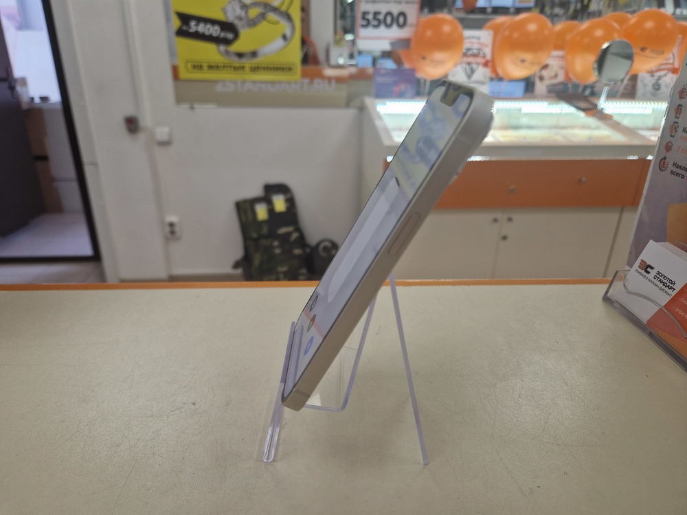 Смартфон Apple Iphone 14 128Gb