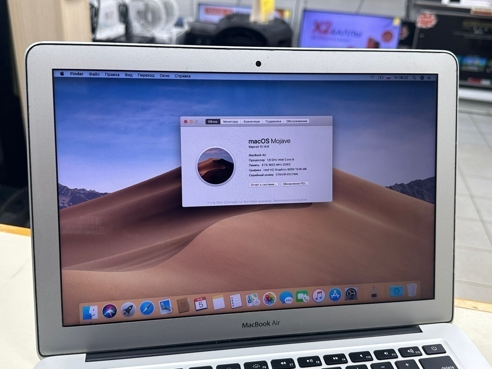 Ноутбук Apple MacBookAir i5-13 дюймов(2017) A1466