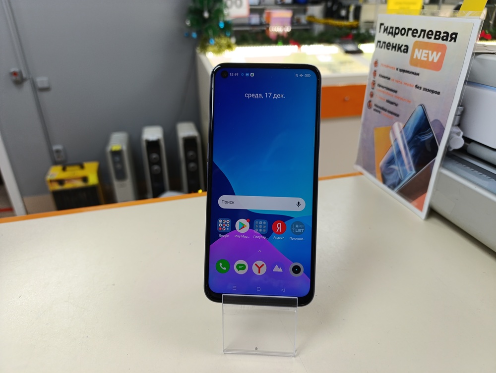 Смартфон Realme 8i 4/128gb