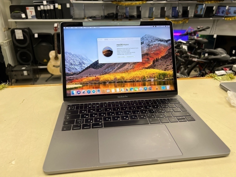 Ноутбук Apple MacBook Pro (13 дюймов, 2017 г., два порта Thunderbolt 3)