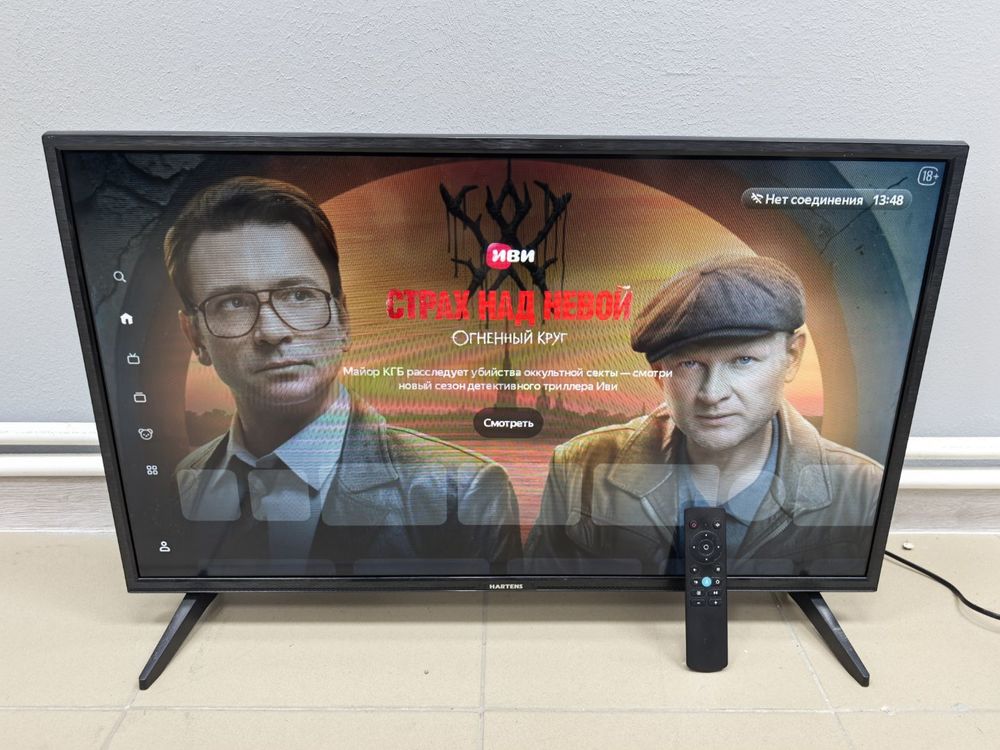 LED Телевизор Hartens HT-32H06B-VZ