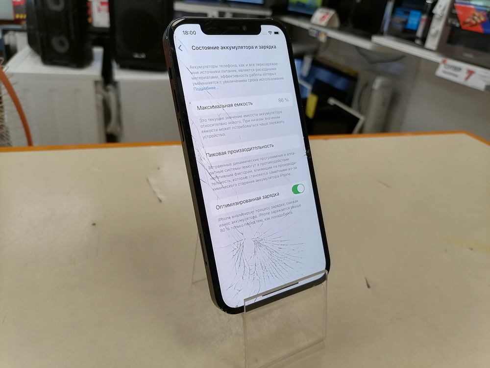 Смартфон Apple iPhone 12 64Gb