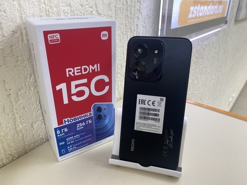 Смартфон Xiaomi Redmi 15C 4/256