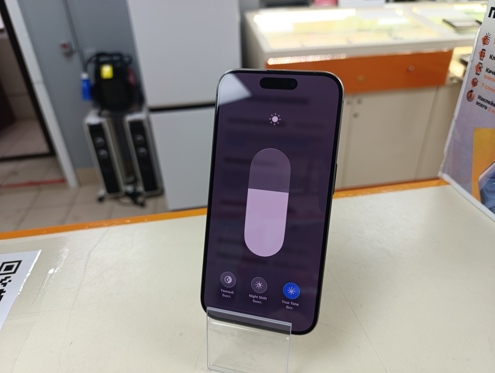 Смартфон Apple Iphone 15 Pro 128Gb