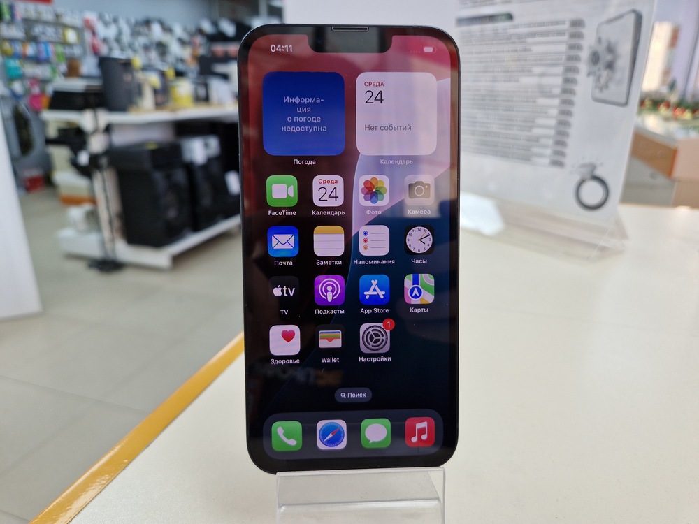 Смартфон Apple iPhone 13 128Gb