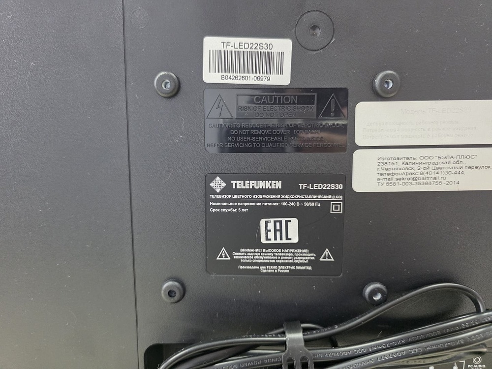 LED Телевизор Telefunken TF-LED22S30