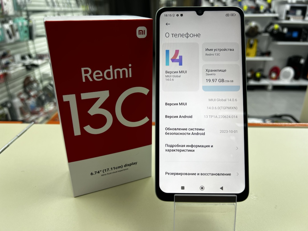 Смартфон Xiaomi Redmi 13C 8/256