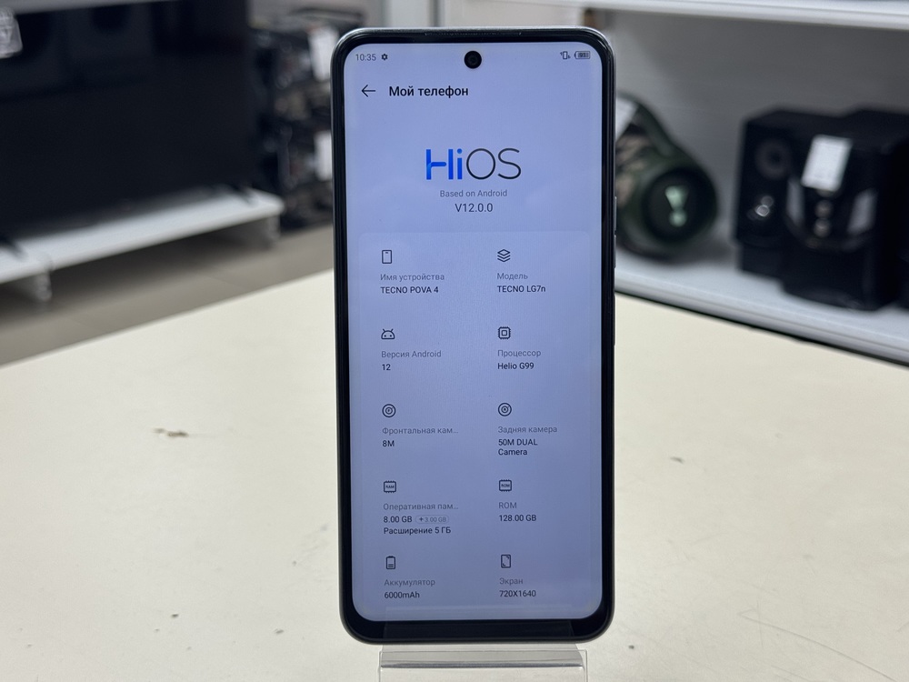 Смартфон Tecno Pova 4 8/128Gb