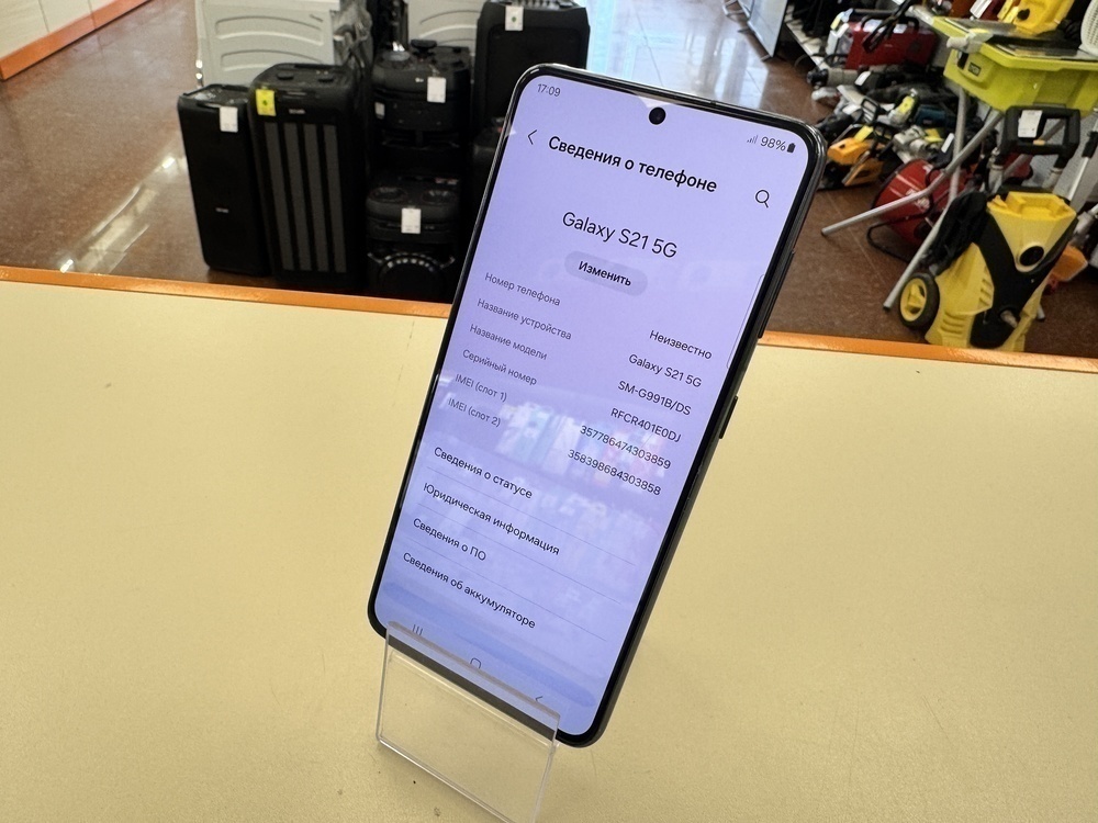 Смартфон Samsung Galaxy S21 5G 8/128