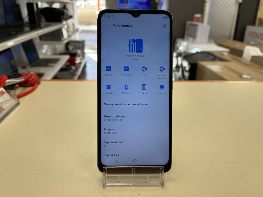 Смартфон Tecno POP 5 LTE
