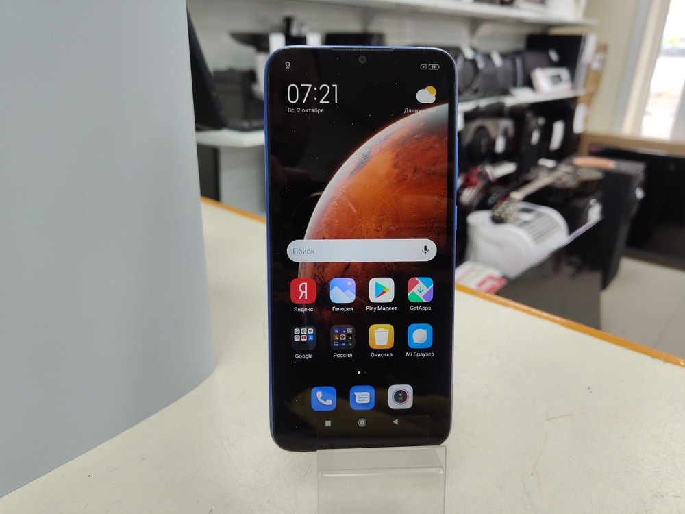 Смартфон Xiaomi Redmi 9C 3/64 NFC