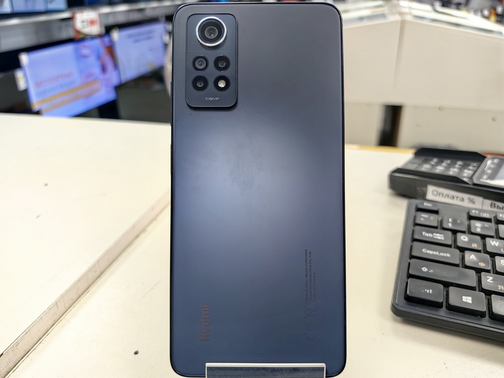Смартфон Xiaomi Note 12 Pro 8/256Gb