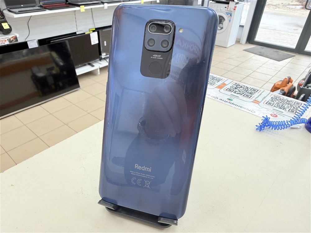 Смартфон Xiaomi Redmi 9 3/64