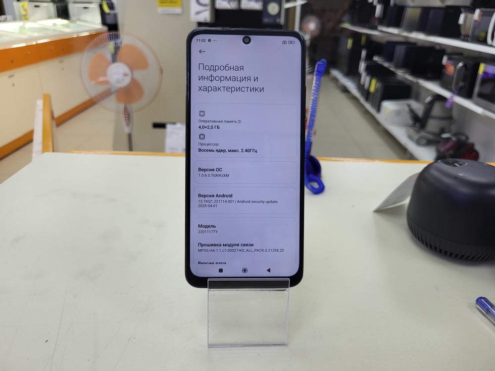 Смартфон Xiaomi Redmi Note 11 4/128