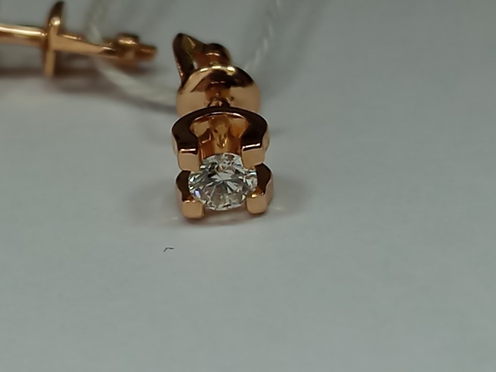 СЕРЬГИ БРИЛЛИАНТ (Au 585)