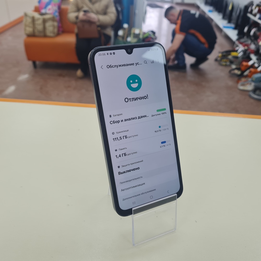 Смартфон Samsung Galaxy A15 8/256Gb