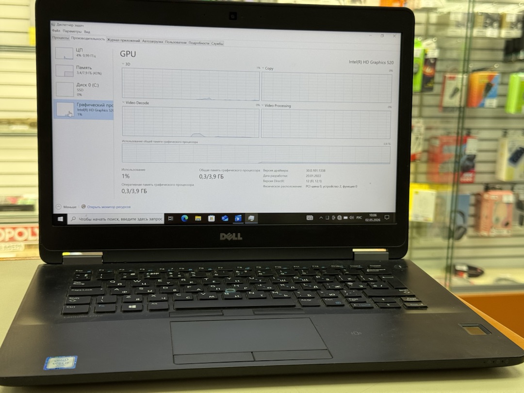 Ноутбук DELL; Core i7-6600U, Intel HD Graphics 520, 8 Гб, 256 Гб, Нет