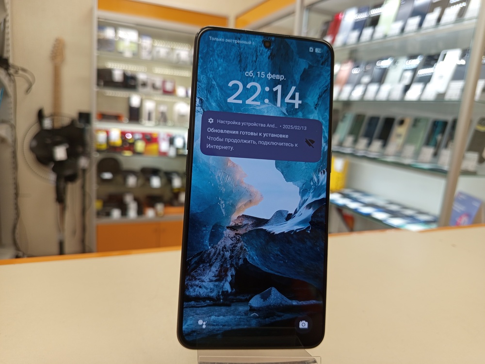 Смартфон Realme GT3 240W 12/256Gb