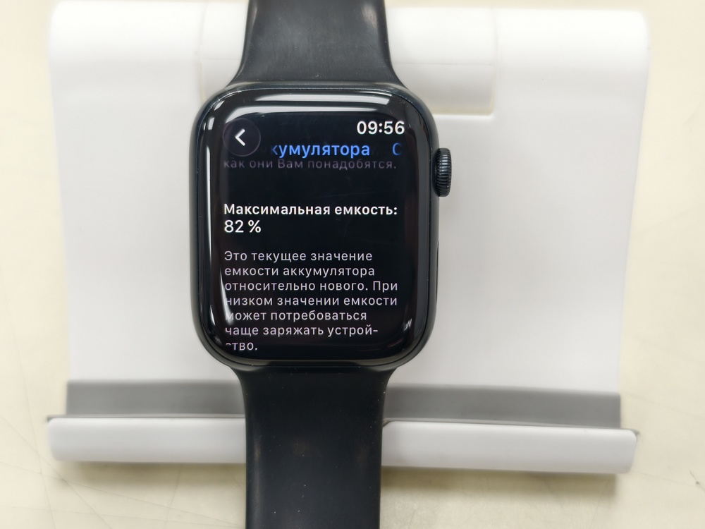 Смарт-часы Apple Watch Series 7 45mm