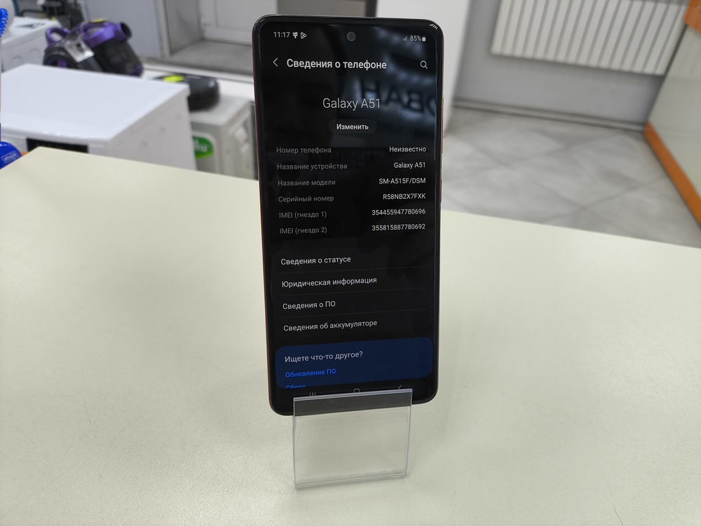 Смартфон Samsung Galaxy A51 4/64