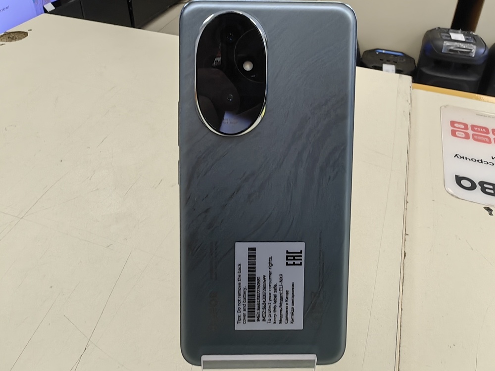 Смартфон Honor 200 8/256