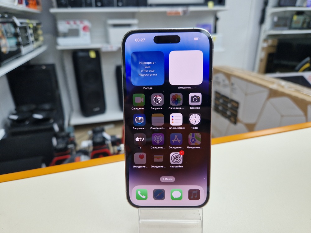 Смартфон Apple Iphone 14 Pro 128Gb