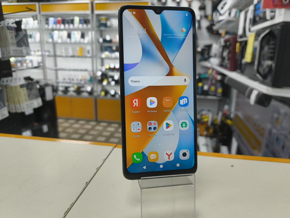 Смартфон Xiaomi POCO C61 4/128