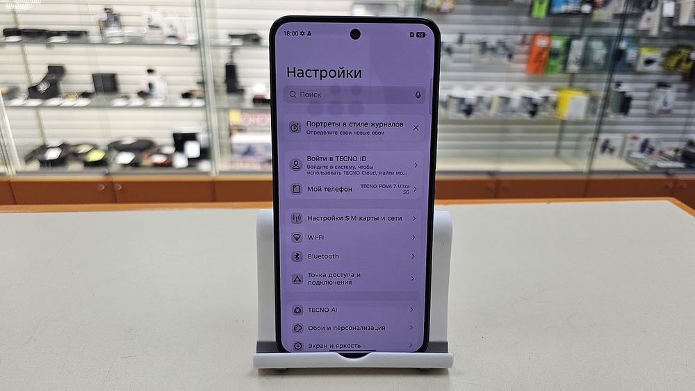 Смартфон Tecno Pova 7 Ultra 12/256