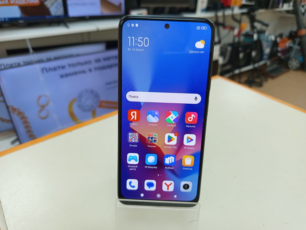 Смартфон Xiaomi Redmi Note 12S 8/256