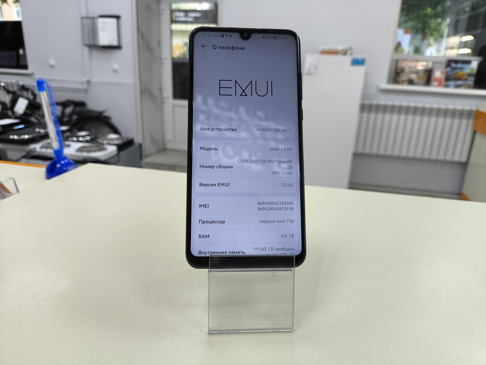 Смартфон Huawei P30 Lite 4/128GB