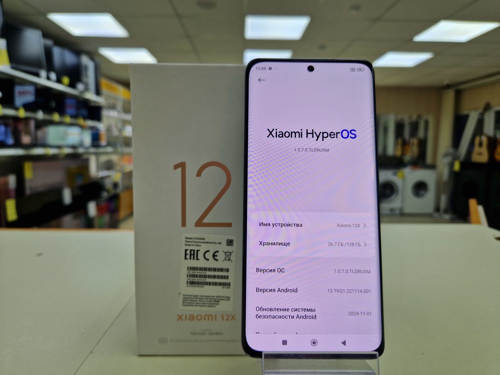 Смартфон Xiaomi 12X 8/128Gb