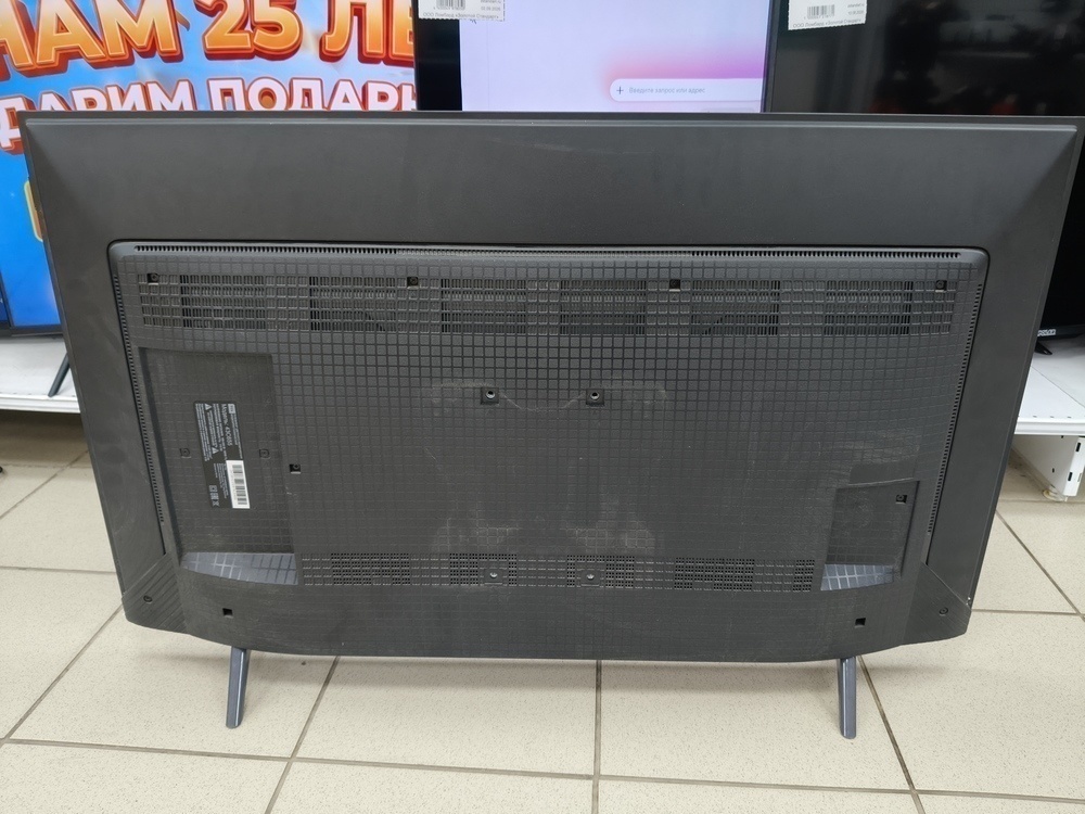 LED Телевизор TCL 43C655