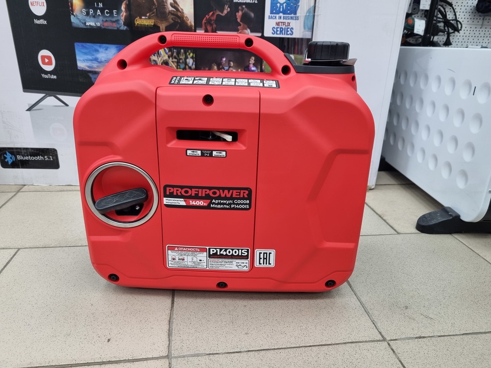 Инверторный бензиновый генератор Profipower P1400iS