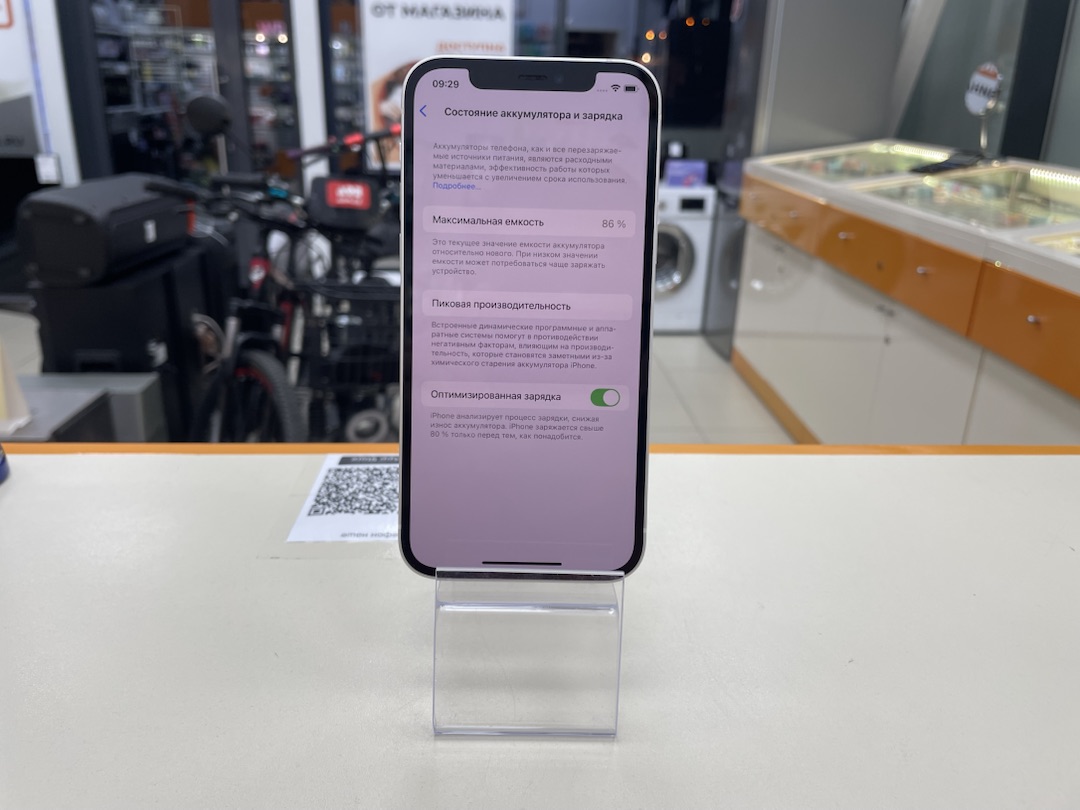 Смартфон Apple iPhone 12 64Gb