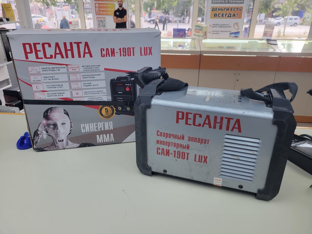 Сварочный аппарат Ресанта САИ-190Т LUX