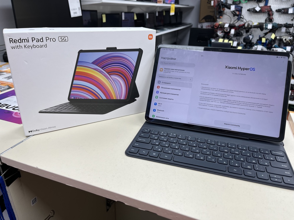 Планшет Xiaomi Redmi Pad Pro 8/256