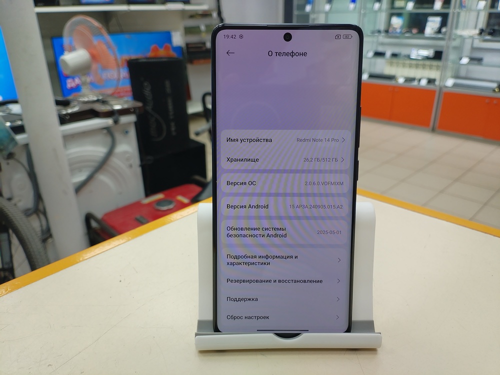 Смартфон Xiaomi Redmi Note 14 Pro 12/512