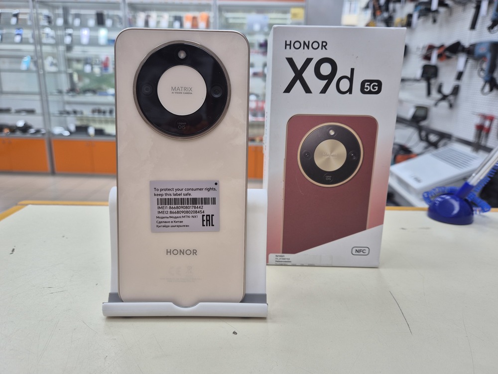 Смартфон Honor X9d 8/256