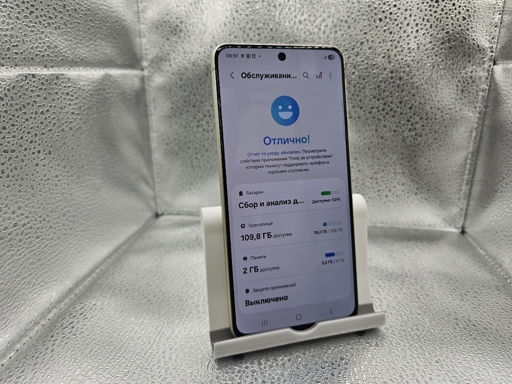 Смартфон Samsung Galaxy S21 FE 6/128