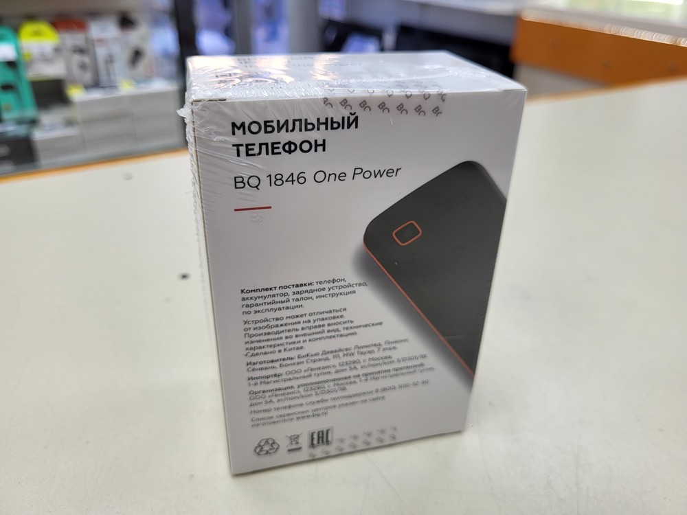 Мобильный телефон BQ 1846