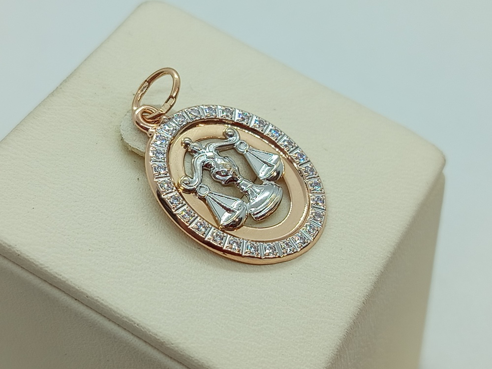 ПОДВЕСКА ЗНАК ЗОДИАКА ВЕСЫ Au 585