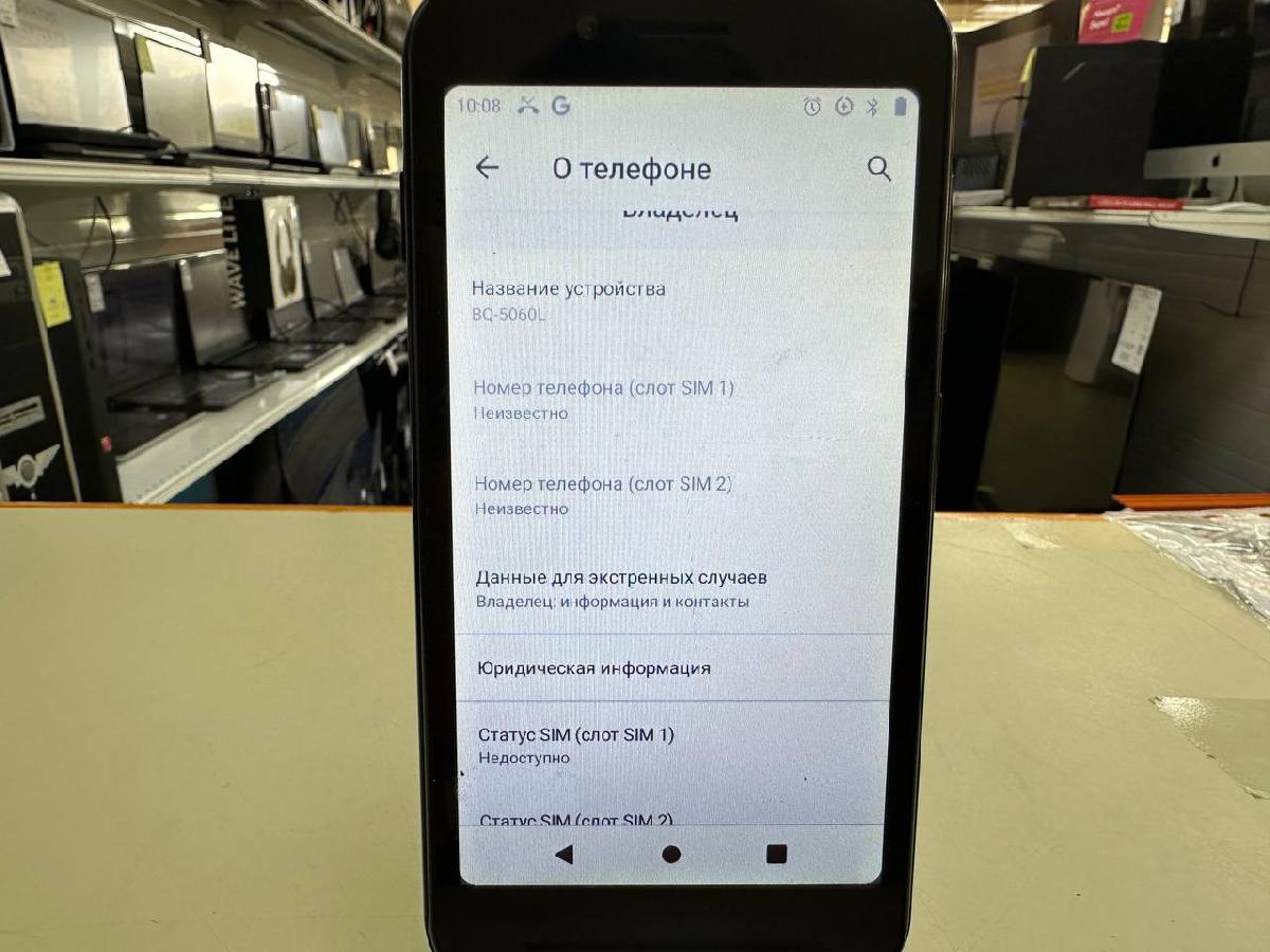 Мобильный телефон  2452