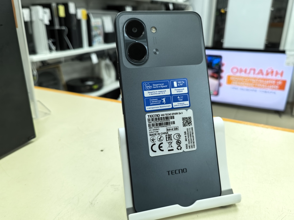 Смартфон Tecno Spark Go 3 4/64Gb